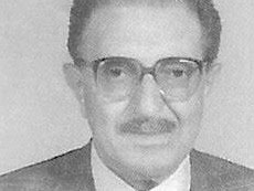 Ergun Unaran (1930 - 2018)